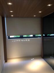Urban Vista (D16), Condominium #432566341